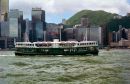 Star Ferry, Hong Kong
